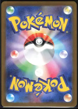 TORKOAL 069/066 SV5A CRIMSON HAZE POKEMON JAPANESE ART RARE NM - Image 3