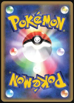 MOM'S KINDNESS DP ENTRY PACK '08 POKEMON JAPANESE LP - Image 3