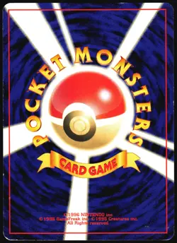 GROWLITHE NO. 058 NEO DESTINY POKEMON JAPANESE COMMON HP - Image 3