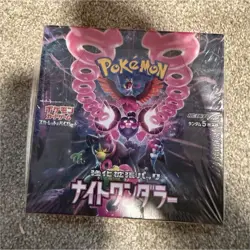 Pokemon TCG Night Wanderer Booster Box Japanese SV6a Yveltal - Image 1