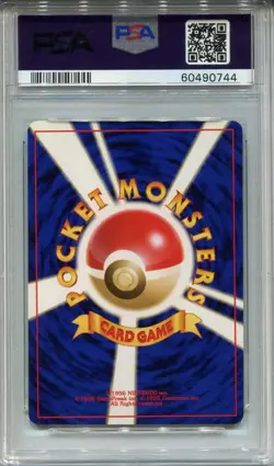 Pokemon Japanese Pocket Monsters Neo 4 Set Card #59 Light Arcanine Holo PSA 9 - Image 2