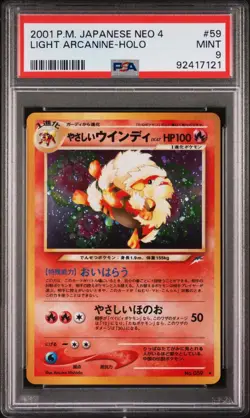 Pokemon Japanese Pocket Monsters Neo 4 Set Card #59 Light Arcanine Holo PSA 9 - Image 1
