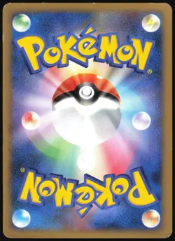 PALKIA M 008/022 MOVIE RANDOM PACK POKEMON JAPANESE 2009 MP - Image 3