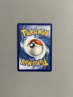 Acerolas Mischief 183/132 - SIR - Mega Evolution - NM/M - Pokemon TCG - Image 2