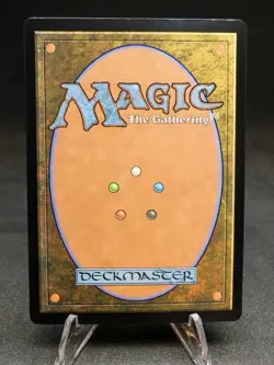 Deathrite Shaman (Retro Frame) Ravnica Remastered Foil NM - Image 2