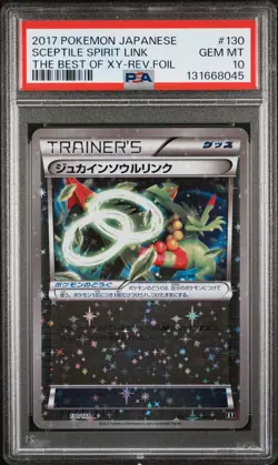 2017 POKEMON JPN THE BEST OF XY #130 SCEPTILE SPIRIT LINK-REVERSE FOIL PSA 10 - Image 1