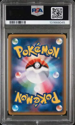 2017 POKEMON JPN THE BEST OF XY #130 SCEPTILE SPIRIT LINK-REVERSE FOIL PSA 10 - Image 2