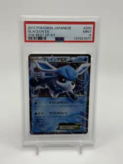 2017 POKEMON JPN THE BEST OF XY #020 GLACEON EX PSA 9 - Image 1