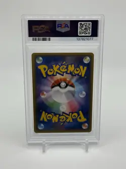 2017 POKEMON JPN THE BEST OF XY #020 GLACEON EX PSA 9 - Image 2
