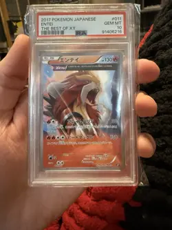 2017 POKEMON JPN THE BEST OF XY #011 ENTEI PSA 10 - Image 1