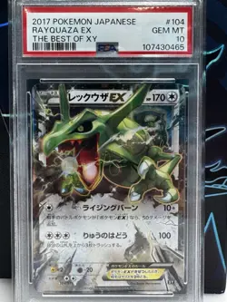 2017 POKEMON JPN THE BEST OF XY #104 RAYQUAZA EX PSA 10 - Image 1