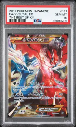 2017 POKEMON JPN THE BEST OF XY #187 FULL ART/YVELTAL EX PSA 10 - Image 1