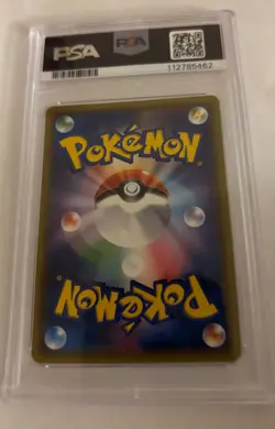 2017 POKEMON JPN THE BEST OF XY #070 SHARPEDO EX PSA 10 - Image 2