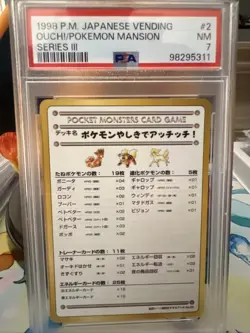 Pokemon Mansion Series 3 Vending Ouch! #2 1998 Japanese PSA 7 - Image 1