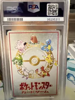 Pokemon Mansion Series 3 Vending Ouch! #2 1998 Japanese PSA 7 - Image 3