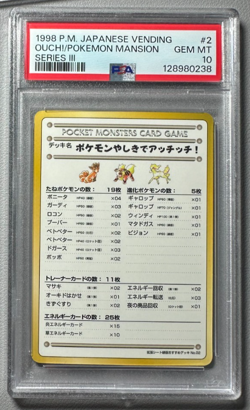 1998 Pokemon Japanese Vending Series III 3 Ouch! at the Pokemon Mansion PSA 10 - Image 1