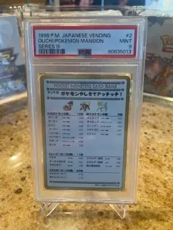 Ouch! Japanese Pokemon Mansion Vending Machine Cards Series 3 (Green) PSA 9 MINT - Image 1