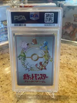 Ouch! Japanese Pokemon Mansion Vending Machine Cards Series 3 (Green) PSA 9 MINT - Image 2