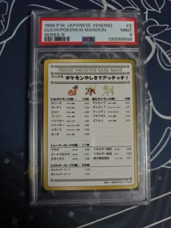 1998 Pokemon Japanese Vending Series 3 Ouch!/ Pokemon Mansion PSA 9 - Image 1