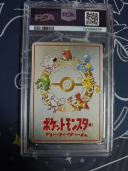 1998 Pokemon Japanese Vending Series 3 Ouch!/ Pokemon Mansion PSA 9 - Image 2