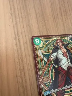 Shanks ST16-004 SR SP Parallel A Fist of Divine Speed ONE PIECE Card Japanese NM - Image 4