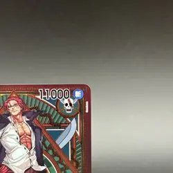 ONE PIECE Card Shanks ST16-004 SR SP Parallel A Fist of Divine Speed Japanese NM - Image 3