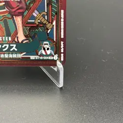 ONE PIECE Card Shanks ST16-004 SR SP Parallel A Fist of Divine Speed Japanese NM - Image 4