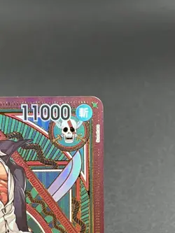 Shanks ST16-004 SR SP Parallel A Fist of Divine Speed ONE PIECE Card Japanese NM - Image 3