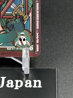 Shanks ST16-004 SR SP Parallel A Fist of Divine Speed ONE PIECE Card Japanese NM - Image 5