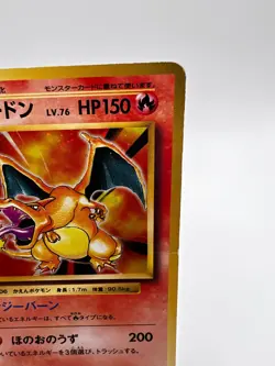 Pokemon Card Charizard 011/087 CP6 20th Anniversary 1st Ed. Holo Japanese - Image 3