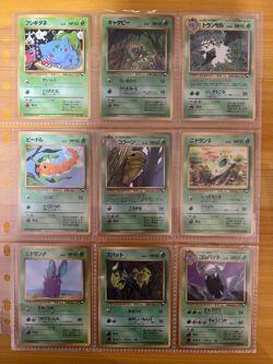 Pokemon Card Complete Vending Sets Series 1 2 and 3 108/108 Japanese - Image 1