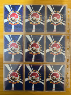 Pokemon Card Complete Vending Sets Series 1 2 and 3 108/108 Japanese - Image 2
