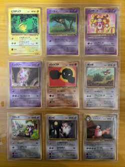 Pokemon Card Complete Vending Sets Series 1 2 and 3 108/108 Japanese - Image 5