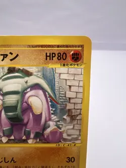 Pokemon Card Donphan 034/P e Series McDonald's Promo 2002 Japanese - Image 3