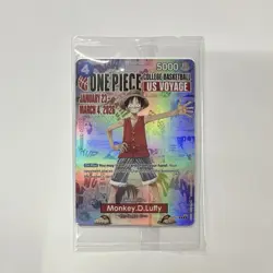 One Piece College Basketball US Voyage Monkey D. Luffy Card Sealed *Mint - Image 1