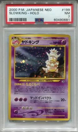 Pokemon Japanese Pocket Monsters Neo Set Card #199 Slowking Holo PSA 7 - Image 1