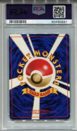 Pokemon Japanese Pocket Monsters Neo Set Card #199 Slowking Holo PSA 7 - Image 2