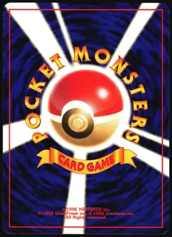 KINGLER NO. 099 FOSSIL POKEMON JAPANESE UNCOMMON 1997 LP - Image 3