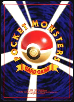 KRABBY NO. 098 FOSSIL POKEMON JAPANESE COMMON 1997 LP - Image 3