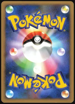 WOOPER DPBP#223 DP3 SHINING DARKNESS POKEMON JAPANESE COMMON LP - Image 3