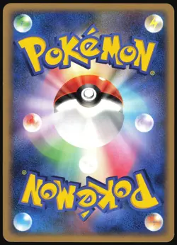 MOONLIGHT STADIUM DP4 MOONLIT PURSUIT POKEMON JAPANESE UNCOMMON LP - Image 3