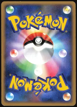 ABSOL DPBP#417 DP3 SHINING DARKNESS POKEMON JAPANESE RARE LP - Image 3