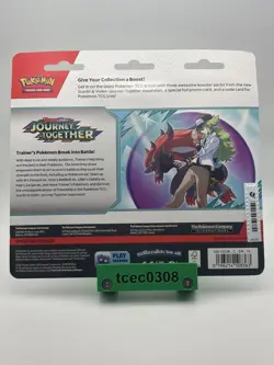 Pokemon TCG Journey Together Triple Pack Blister - Yanmega Promo - New & Sealed - Image 2