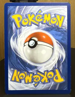 Pokemon Pokemon TCG Pikachu 005/025 Celebrations Full Art Holo Rare Card - Image 2