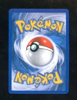 TCG 2009 Pokemon Rumble #1/16 Venusaur Holo - Image 2