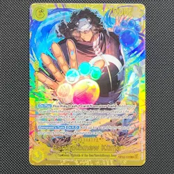 Bartholomew Kuma OP12-119 Legacy Of The Master SEC One Piece English TCG NM - Image 1