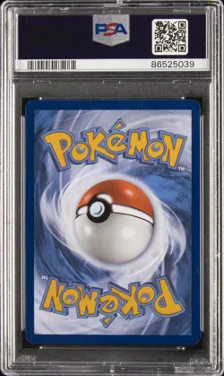 2023 POKEMON SVP EN-SV PROMO 151 ULTRA-PREMIUM COLLECTION #052 MEWTWO PSA 9 - Image 2