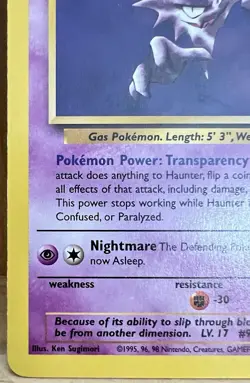 Haunter Pokemon TCG Fossil Set Unlimited 21/62 Rare Non-Holo LP - Image 2