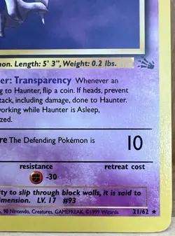 Haunter Pokemon TCG Fossil Set Unlimited 21/62 Rare Non-Holo LP - Image 3