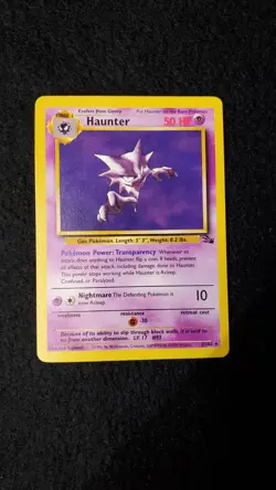 Haunter 21/62 Non-Holo Rare Fossil Set 1999 Pokemon TCG - Image 1